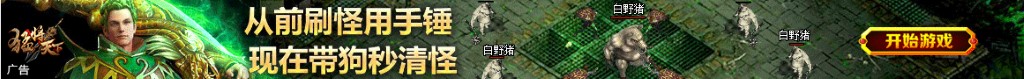 叉烧饭的做法